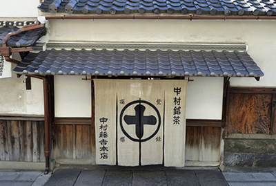 日本三家知名茶點老鋪商標被臺灣申請注冊-日本經濟_日本產業_日本產品_日本企業_日本通