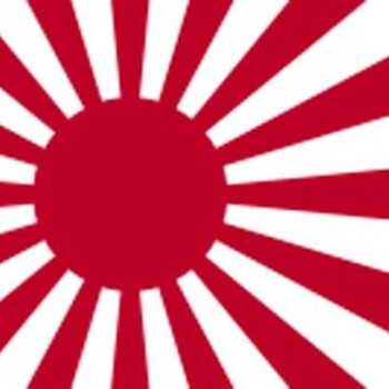 日本商標(biāo)注冊(cè)流程、費(fèi)用及防跟賣功能解析