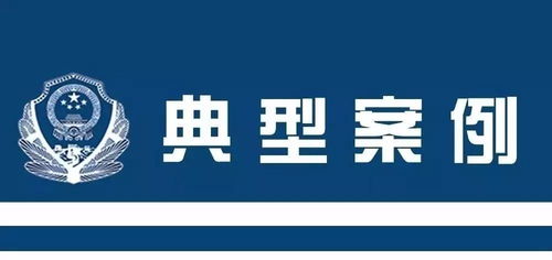 路口轉(zhuǎn)彎減速慢行與商標(biāo)注冊(cè) 中日道路禮儀與企業(yè)品牌保護(hù)的雙重視角